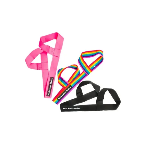 Laniere Moxi Pour Quads | Achat En Ligne | Jack'n Roll Laniere Moxi Pour Quads | Achat En Ligne | Jack'n Roll